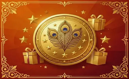 Exclusive Perks for Loyal Players